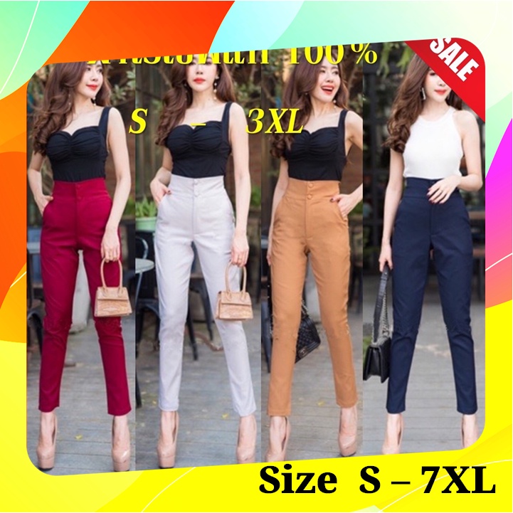 G377 กางเกงเอวสูง ขาเก้าส่วน กระดุมปั้ม 2 เม็ด ผ้าโรเชฟ ขาเดฟ 9 ส่วน กางเกงเก้าส่วน ใส่ทำงาน