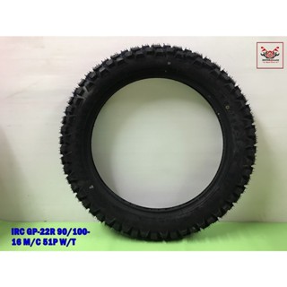 "IRC" TIRE Model GP-22R size 90/100-16 M/C 51 P W/T  // ยางนอก ยางมอเตอร์ไซค์ ยาง ไอ.อาร์.ซี. สินค้าคุณภาพดี