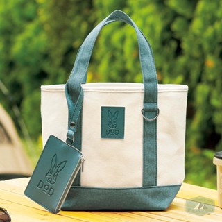 DoD lunch tote &amp; pass case for coins : Fun everyday life with the outdoors