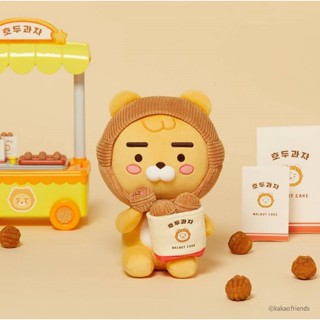 🎀【พร้อมส่ง/ Exclusive @ KTX station】 Kakao Friends Limited Edition Walnut Ryan