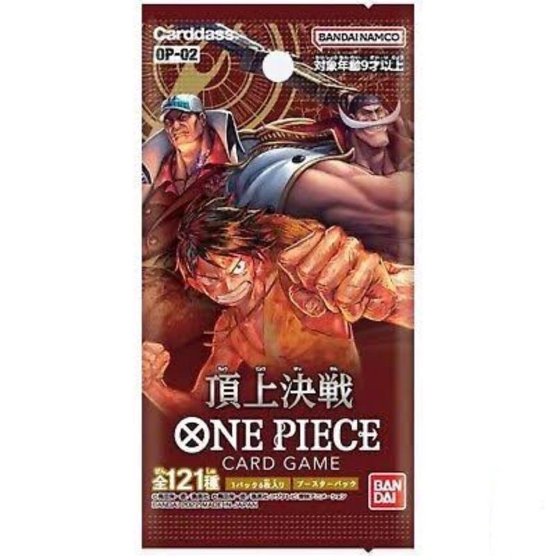 OP-02 แยกซอง ‼️ การ์ดวันพีช ของแท้ ลิขสิทธิ์ Bandai One Piece Card Game OP-02
