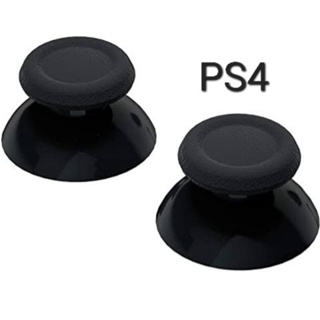 พร้อมส่งค่ะ อะไหล่แกนอนาลอค PS3 PS4  มือ 1 ปุ่มจอยเกมส์ analog สําหรับ sony ps 3 PS 4 สีดํา