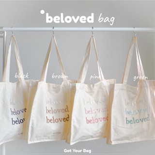 🥨พร้อมส่ง🥨 กระเป๋าผ้า กระเป๋าสะพายไหล่ งานปัก มินิมอล สไตล์เกาหลี Beloved Tote Bag