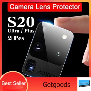 ฟิล์มกล้อง กันรอยกล้อง s20, s20plus,s20ultra