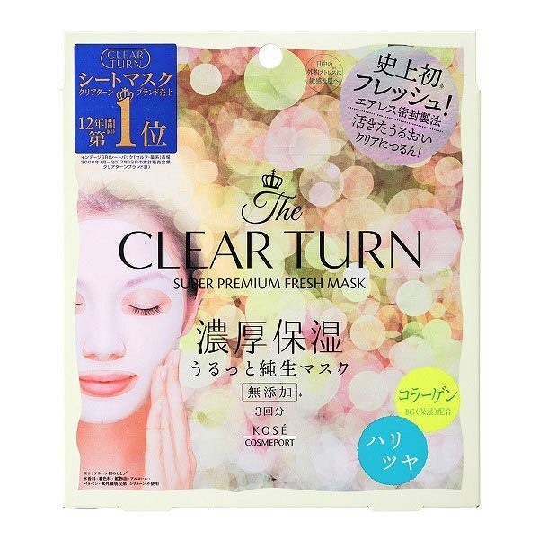 《KOSE COSMEPORT》Clear Turn: Premium Fresh Mask【Firm And Shiny Skin】3 sheets