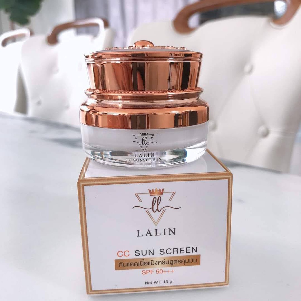 กันแดดลลิน spf50pa+++  กันแดด+แป้งในตัว สูตรคุมมันกันแดด ขนาด13กรัมของแท้  !!!! – โปรปัง