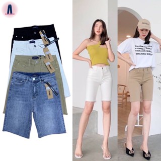 Nina jeans (S-3XL) กางเกงยีนส์ขาสามส่วนเอวสูงผ้ายืดนุ่มเด้งใส่สบาย #10049 jeanadede