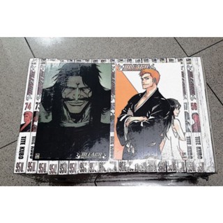 เทพมรณะ (Bleach) ภาคสงครามพันปี ล.55-74