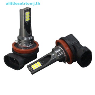 Alittlese หลอดไฟตัดหมอก LED H8 H9 H11 3030 12SMD 12V 6000K สําหรับรถยนต์ 1 ชิ้น