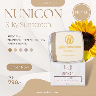 NUNICON SILKY SUNSCREEN SPF50 PA+++ (no.02)