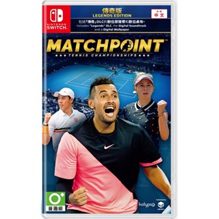 ✜ พร้อมส่ง🚚 ผ่อน 0% | NSW MATCHPOINT: TENNIS CHAMPIONSHIPS [LEGENDS EDITION] (ENGLISH) (Switch™ 🎮 )