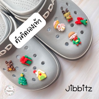 No.3 Jibbitz การ์ตูนเรซิ่นติดรองเท้า ราคาต่อ 1ชิ้น  สำหรับรองเท้าหัวโต ลายขนม/ดอกไม้/อมยิ้ม/เด็กน่ารัก/คริสมาสต์