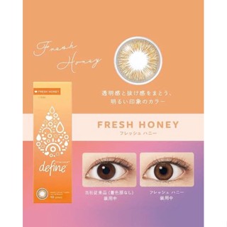 1-day Acuvue Define Fresh Honey