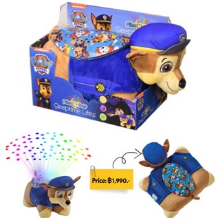 Pillow Pets Nickelodeon Paw Patrol Sleeptime Lites – Chase Plush Night Light