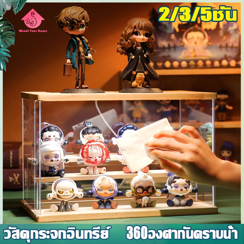 กล่องใส่โมเดล 2/3/5ชั้น วัสดุกระจกอินทรีย์ ตู้กระจกโมเดล โชว์โมเดล ฟิกเกอร์ เก็บฟิกเกอร์ ใส่ตุ๊กตา