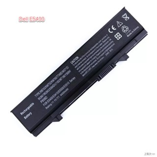 แบตเตอรี่ เดลล์ - Dell battery สำหรับรุ่น Lattitude E5400 E5410 E5500 E5510 TYPE : KM668 KM742 KM752 KM760 KM970 MT186