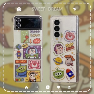 เคสโทรศัพท์มือถือแบบแข็ง ใส กันกระแทก ลายการ์ตูน Toy story น่ารัก สําหรับ Samsung Galaxy Z Flip 3 5G Z Flip 4 PC fold3 fold 4