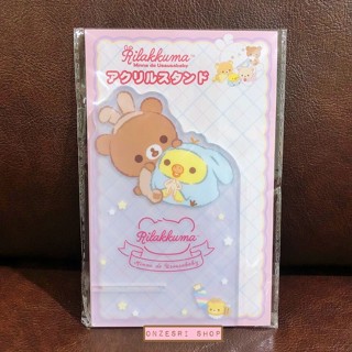 ที่ตั้ง Rilakkuma Usa Usa Baby แบบ Chairoikoguma &amp; Kiiroitori ใช้ตั้งมือถือ รูป การ์ด ฯลฯ ได้