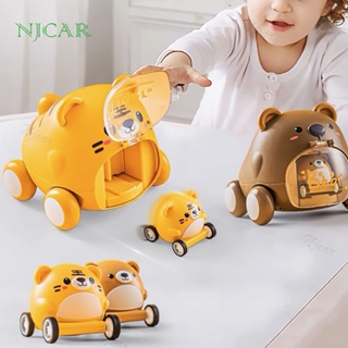 NJCAR  HC-311 รถของเล่น รถการ์ตูน รถของเล่นการ์ตูน โมเดลรถ ของเล่นเด็ก (คละลาย)