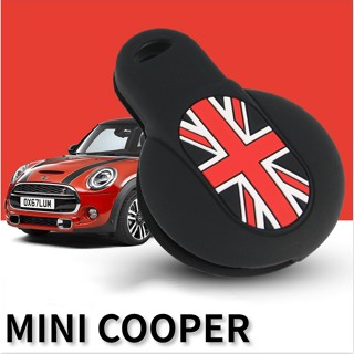 MINI COOPER Simple Key Case COUNTRYMAN CLUBMAN F54 F55 F56 F57 F60 Silicone Key Case