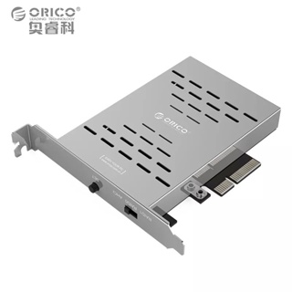 ORICO(PRS2) PCl-E M.2 SSD Card  Stainless Steel High-speed Raid Hard Drive Expansion Card