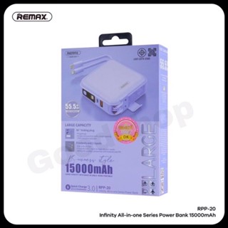 Remax  15,000mah รุ่น RPP-20 ขนาดพกพา Infinity All-in-one Series Power Bank Quick charge