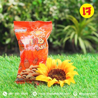 อัลมอนด์ซันเน่ 14 กรัม (12 ซอง/แพ็ค) Almond Sunne 14 g. (12 pieces/pack)