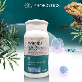 DH probiotics BAC โปรไบโอติกสำหรับสัตว์เลื้อยคลาน เต่าบก อีกัวน่า เบี๊ยดดราก้อน กบ สร้างสมดุลในการย่อยอาหาร