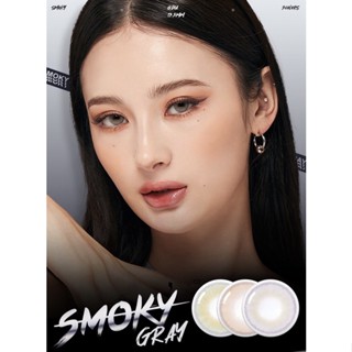 ☀️พร้อมส่ง OLENS  Russian Smoky  1day(รายวัน)แบ่งขาย