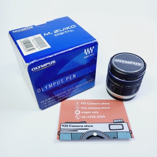 เลนส์ Olympus 9-18mm พร้อมส่ง