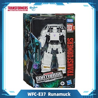 Hasbro Transformers Generations War for Cybertron Earthrise Deluxe WFC-E37 Fan-Voted Runamuck Toys E8209