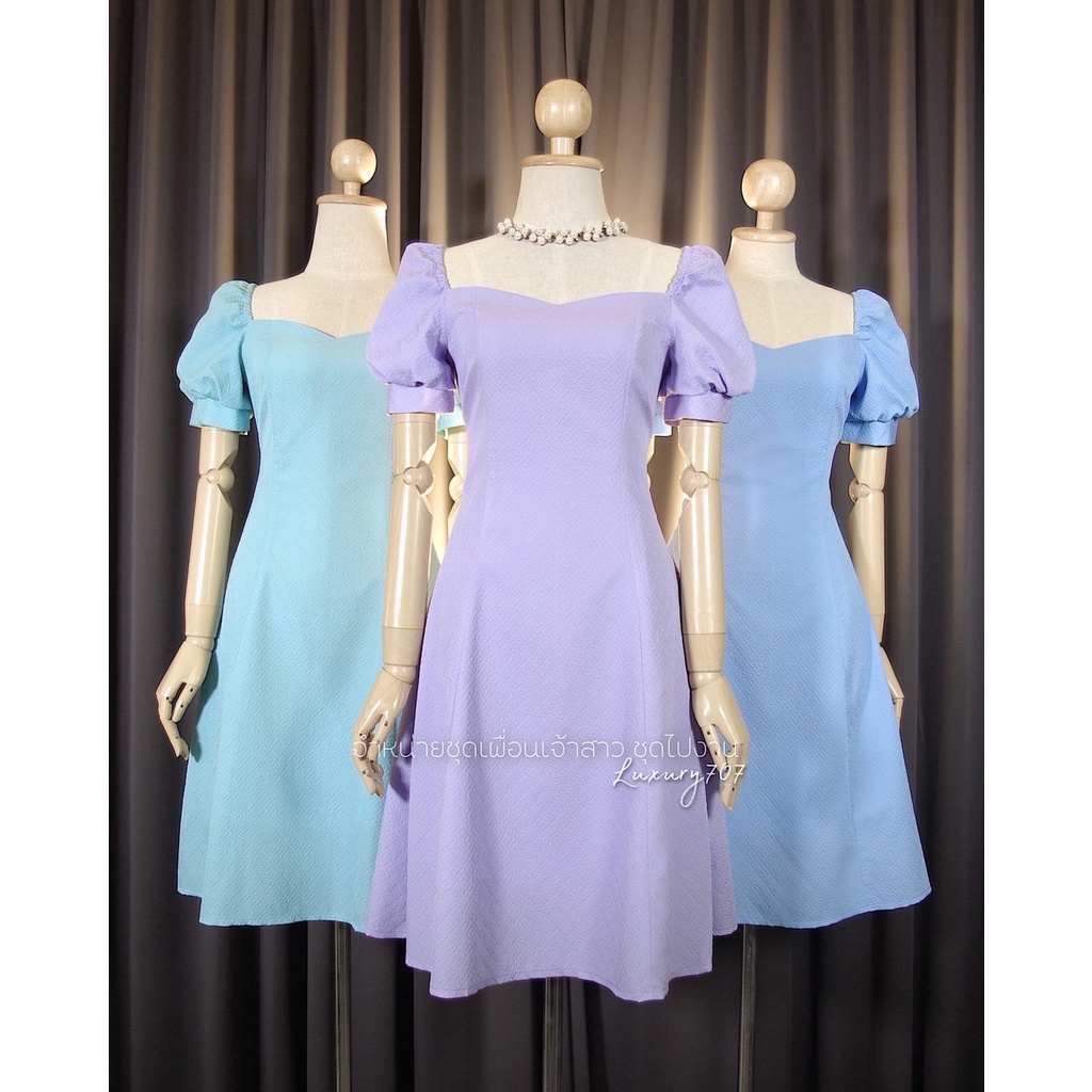 [Sale 20%] LX8303 : ชุดเดรสออกงาน แขนตุ๊กตา