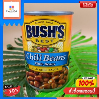 Chili Beans Pinto Beans Bushs Best 454 GHaricots Chili Haricots Pinto Bushs Best 454 G