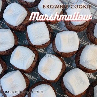 Marshmallow Brownie Cookie - Dark70.4% มาร์ชเมลโล่ คุกกี้ บราวนี่ ดาร์กช็อกโกแลต เข้มๆ  มาชเมลโล่ว คุกกี้นิ่ม ซอฟคุกกี้