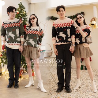เสื้อคู่ เสื้อกันหนาว ไหมพรม ลาย น้องกระต่าย ชุดหน้าหนาว เสื้อไหมพรม สเวตเตอร์ เสื้อกันหนาวคู่ เสื้อคู่เพื่อน VSM #68060