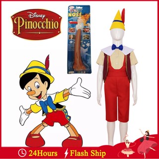 Pinocchio ชุดคอสเพลย์การ์ตูนตลก พร้อมจมูก สําหรับปาร์ตี้วันเกิดเด็กผู้ชาย และเด็กผู้หญิง 2022