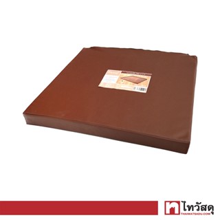 KASSA HOME เบาะรองนั่งยาง PE หนา 2 นิ้ว หุ้ม PVC ขนาด 60 x 60 ซม. สีน้ำตาลอ่อน