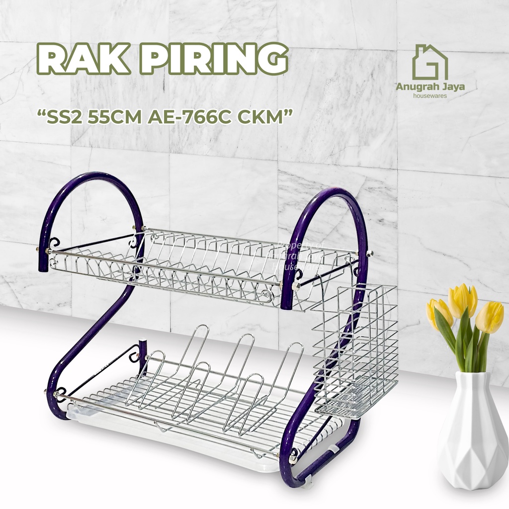 SS2 55CM DISH RACK AE-766C COOKMASTER