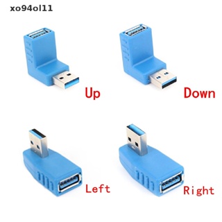 Xo94ol อะแดปเตอร์เชื่อมต่อขยายมุม USB 3.0 A ตัวผู้ เป็นตัวเมีย 90 องศา