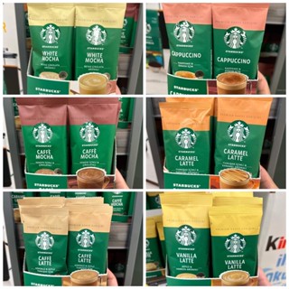 (พร้อมส่ง)Starbucks กาแฟ สตาร์บั๊ค สำเร็จรูป แบบซอง