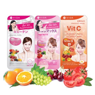 [3rd Set Mini] Glutamax 7 Capsules x Vida Collagen 12 Tablets x Vit C from Acerola Cherry And CamuCamu 14 Capsules