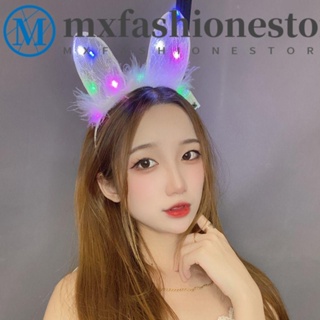 Mxfashione ที่คาดผมคอสเพลย์ หูกระต่าย ประดับลูกไม้ มีไฟ LED สไตล์เกาหลี สําหรับเด็กผู้หญิง