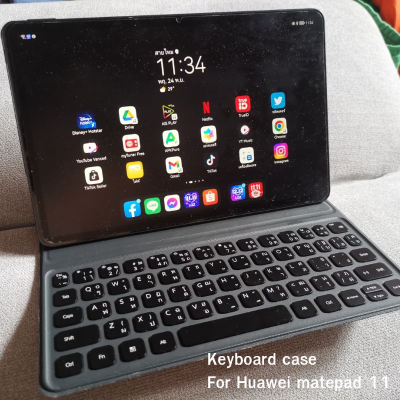 Huawei smart magnatic keyboard case for matepad​ 11