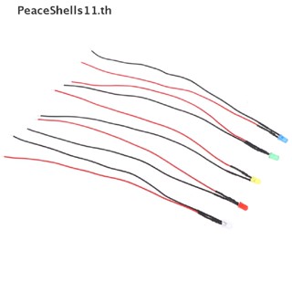 Peaceshells สายไฟ LED 12V 5 มม. ความสว่างสูง ขนาดเล็ก 20 ซม. 5 ชิ้น
 .