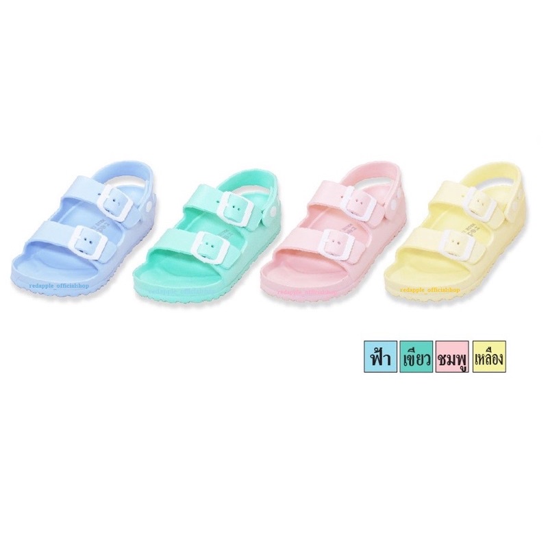 💞รองเท้าเด็กพาสเทลBG2569 สายหลังแกะได้📌