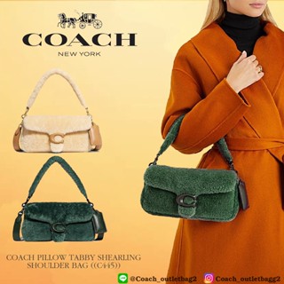 COACH PILLOW TABBY SHEARLING SHOULDER BAG ((C445))