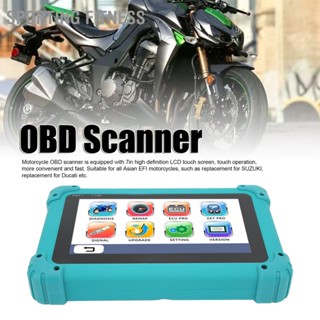 เครื่องสแกนเนอร์ Obd Ecu แบบเปลี่ยน สําหรับรถจักรยานยนต์ Mst 3000PRO Suzuki