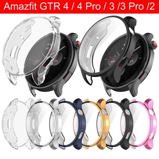 สําหรับ Amazfit GTR 4 3 2 Pro เคส TPU นิ่ม ใส ชุบ เคส 2022 เคสสมาร์ทวอทช์