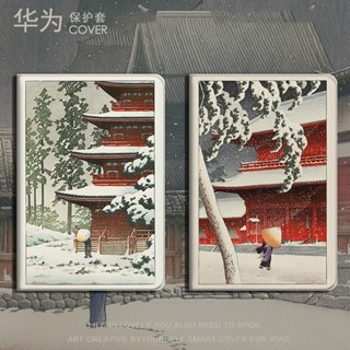 Ukiyoe เคส mini 1/2/3/4/5/6 air 1 2 3 4 5 pro 10.2 11 gen 7 8 9 เคสไอแพด 2021/2022 pro 11 Airbag tri-fold pen slot