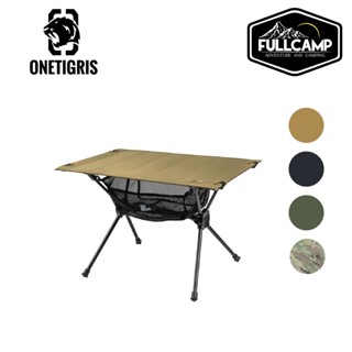 Onetigris Worktop Portable Camping Table 03